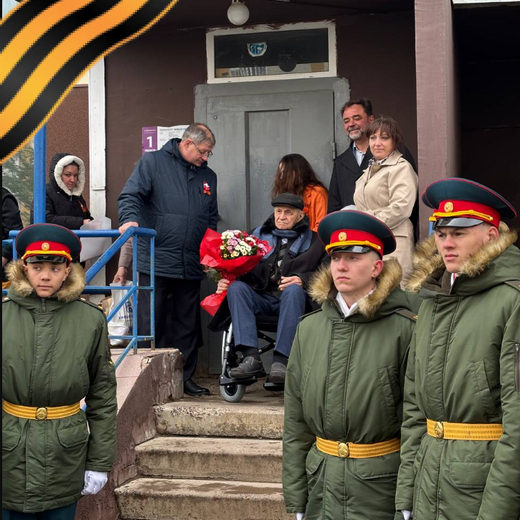 МК Красногорский поздравляет ветеранов города