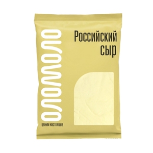 Сыр Россиийский