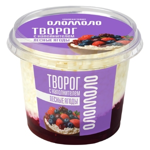 Творог с наполнителем лесные ягоды