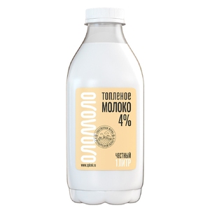 Молоко топленое 4%